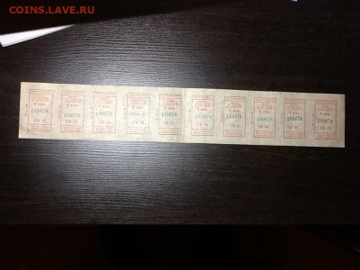Кто-нибудь увлекается темой билетиков? - image