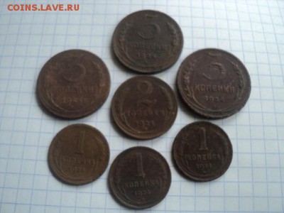 Набор из монет 1924 года    окончание 29.11.15   23-00 мск - DSC00289[1].JPG