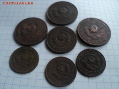 Набор из монет 1924 года    окончание 29.11.15   23-00 мск - DSC00291[1].JPG