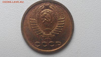 2 копейки 1965 UNC до 26.11.15 21-00 мск - IMAG0288