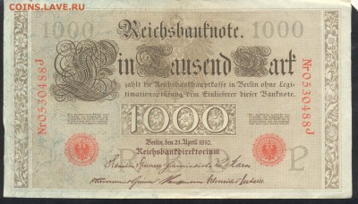 Германия 1000 марок 1910 г.28.11.15 г. 22 -00 МСК. - 1000 м. 1910