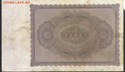 Германия 100000 марок 1923 г. 28.11.15 г. 22 -00 МСК. - 100000 м. 1923 1