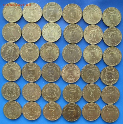 ГВС 2011 - 36ГВСаверс