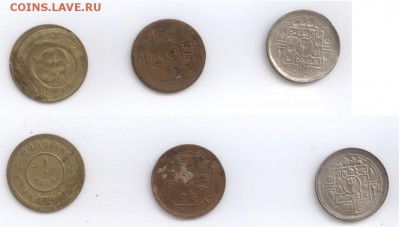 3 монеты Непала - инкуз + смещение + раскол - Без имени-1