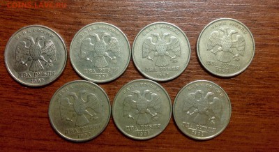 2 рубля 1999 ммд - 7 штук - image