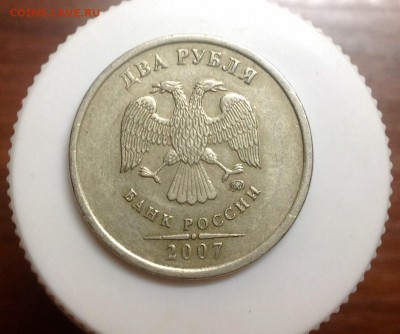 Полный раскол реверса 2 рубля 2007 - image