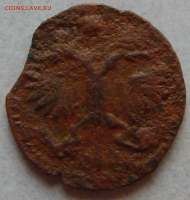 Полушка 1719 ВРП - DSCN0710.JPG