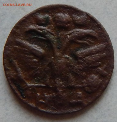 Полушка 1720 ВРП - DSCN0707.JPG