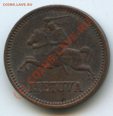 Литва 1сан.1936г   до  15.09.10г.   20ч.00м. - File0541
