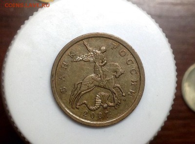 Редкая 50 копеек 2007м- шт. 4.11Б - image