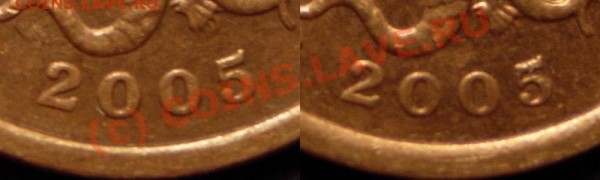 50r 2005 спмд. Надпись удалена от канта? - 50k2005_spmd_data.JPG