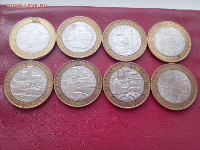 бим дгр 8шт до 27.11.15г 22.00мск - IMG_20151126_155046