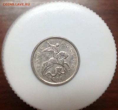 Редкая 1 копейка 2007м - 5.12В - image