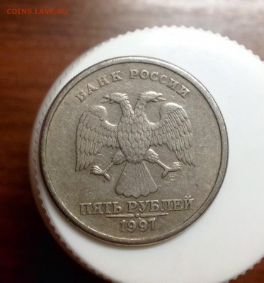 Полный раскол со смещением 5 рублей 1997сп - image