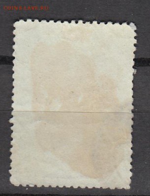 СССР 1950 Антарктида - 46а