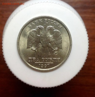 Мешковой UNC  2 рубля 1997 ммд - image