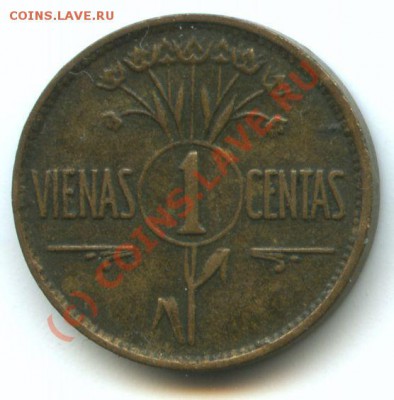 Литва 1сан.1925г   до  15.09.10г.   20ч.00м. - File0540