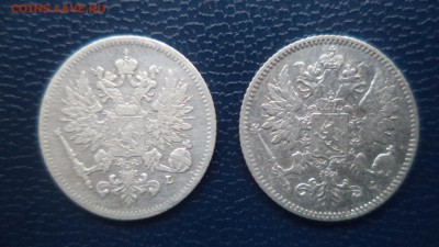 25 пени 1907 и 1898 на оценку! - DSC08492.JPG