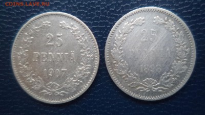 25 пени 1907 и 1898 на оценку! - DSC08491.JPG