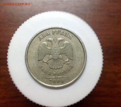 Редкая 2 рубля 2006сп - шт.2 - image