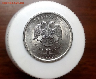 Редкая 2 рубля 2009сп - Н-4.24Г - image