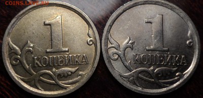 Редкие 1 коп 2006 М шт 5.11 Б - 2 шт   до 1 12 - DSC09926-2