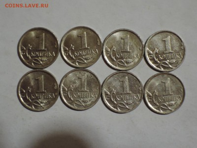 1 коп 2003сп шт 3.211А1 по А.С.? - DSCN2202.JPG