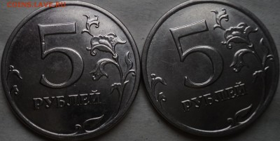 5 руб 2014 М   шт 5.32 -  2 шт  до 1 12 - DSC09515-2
