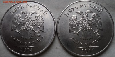 5 руб 2014 М   шт 5.32 -  2 шт  до 1 12 - DSC09518-2