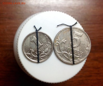 Повороты 1 копейка , 5 копеек - image