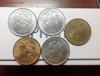 Расколы 5 штук - image