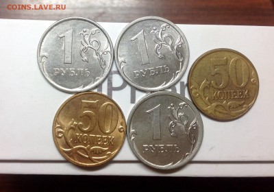 Расколы 5 штук - image