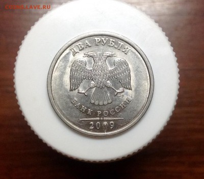 Редкая 2 рубля 2009сп Н-4.22А с двухсторонними расколами - image