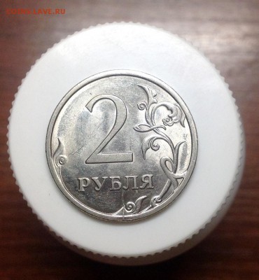 Редкая 2 рубля 2009сп Н-4.22А с двухсторонними расколами - image