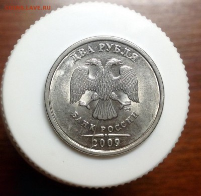 Двухсторонние неполные расколы 2 рубля 2009сп - image