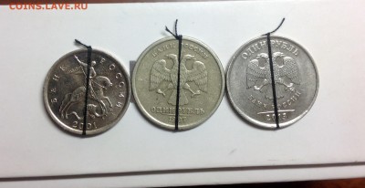 Повороты 3 штуки(5 коп01м, 1 руб97сп,1 руб13м) - image