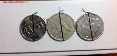 Повороты 3 штуки(5 коп01м, 1 руб97сп,1 руб13м) - image
