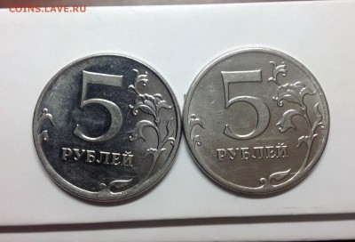 Расколы на пятирублевых 2 штуки - image