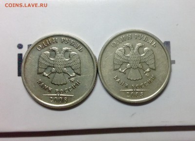 Расколы на 1 рублевых 2008 - 2 штуки - image