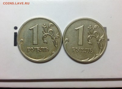 Расколы на 1 рублевых 2008 - 2 штуки - image