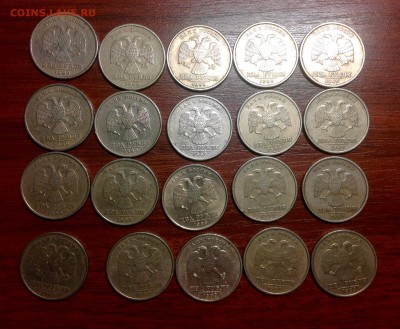 2 рубля 1999 сп - 20 штук - image