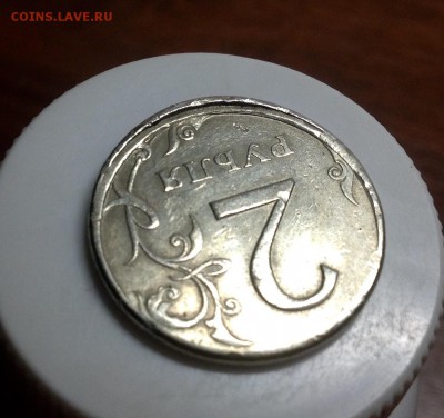 Неплохое смещение 2 рубля 1997 сп - image