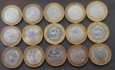 БИМ 25 шт.Солянка до 01.12.15 - IMG_20151107_101628.JPG