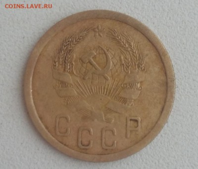2 копейки 1935 нового образца окончание 29.11.2015 в 22.00 - DSC_0331.JPG