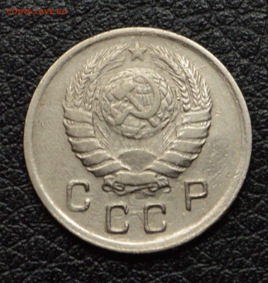 10 копеек 1944 и 1945 - DSC_2825.JPG