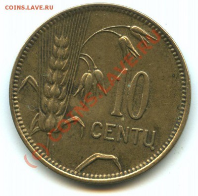 Литва 10 сан.1925г.   до  15.09.10г.   20ч.00м. - File0540