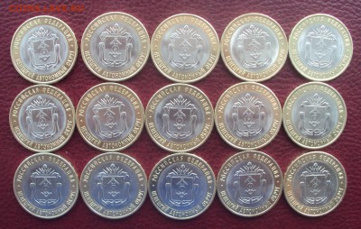 НАО 15шт._лот2__до 22-00 29.11_низкий старт_ - DSC04286