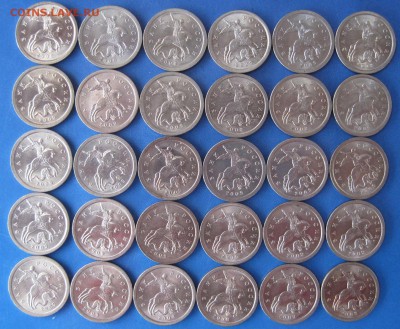 1 копейка 2009 - 3СП