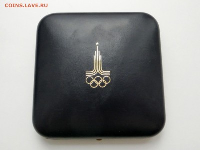 Набор Олимпиада-80 АЦ в родной коробке до 27.11.2015 21:00 - CIMG4494.JPG