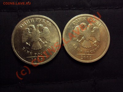 м Шт.2.4В (2 шт) до 14.09.10 22:00 мск - DSC01072.JPG